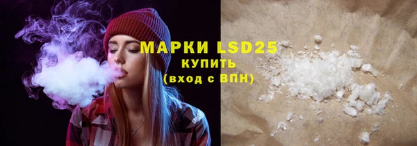 MDMA Premium VHQ Верхнеуральск