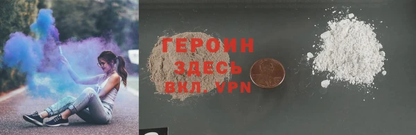 MDMA Premium VHQ Верхнеуральск