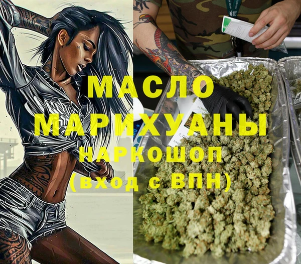 MDMA Premium VHQ Верхнеуральск